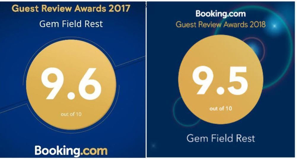 Gem Field Rest Bed & Breakfast Ratnapura Luaran gambar